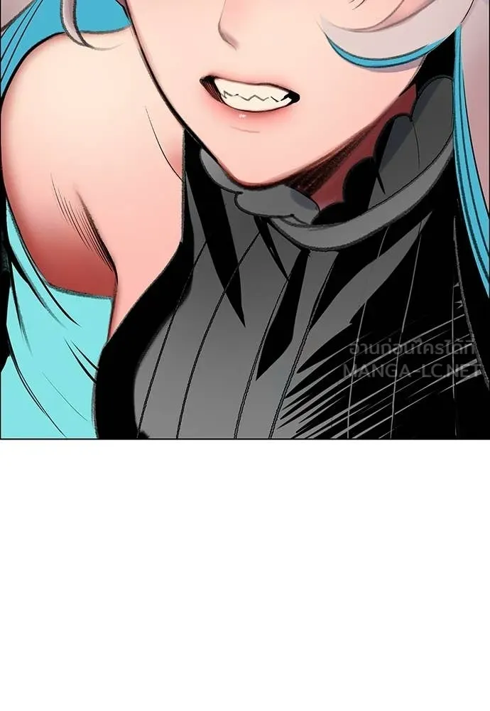 Jungle Juice ตอนที่ 178 รูปที่ 58