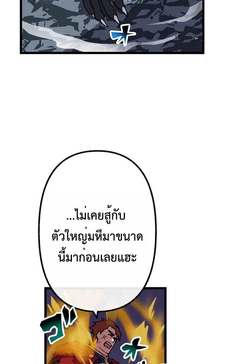 Manga-lc-com อ่านมังงะ อ่านการ์ตูน ออนไลน์ ฟรี Akari the Last Boss Girl ตอนที่ 1 2 3 4 5 6 7 8 9 10 11 12 13 14 ฟรี ไม่มีโฆษณา Manga-lc - อ่าน มังงะ อ่าน การ์ตูน ออนไลน์ อ่านมังงะ ฟรี