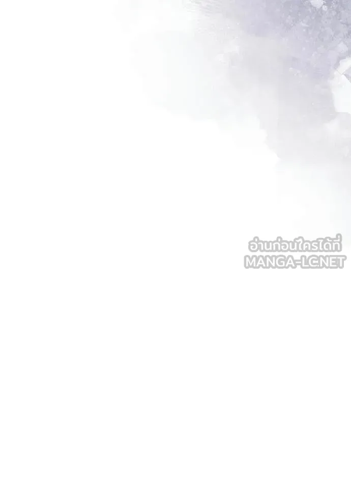 อัศวินดำล่าท้าเวลา ตอนที่ 131 รูปที่ 121