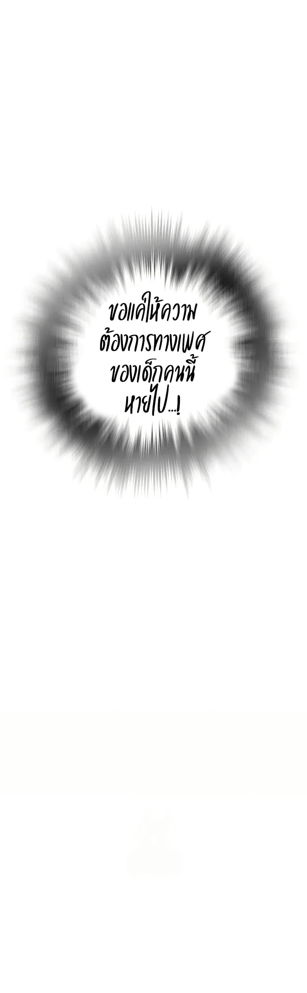 Doujin-Lc- อ่าน โดจิน มังฮวา เกาหลี ญี่ปุ่น จีน แปลไทย Secret Class ตอนที่ 1 2 3 4 5 6 7 8 9 10 11 12 13 14 ฟรี ไม่มีโฆษณา อ่าน โดจิน Manhwa เกาหลี ญี่ปุ่น จีน เรามีครบ คัดมาให้เน้นๆ โดจิน 18+ รับประกันความฟินโดย  Doujin Lc
