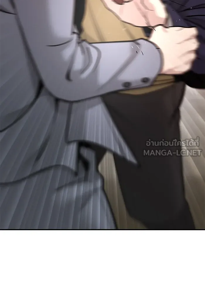 เลวฟาดเลว ตอนที่ 18 รูปที่ 72