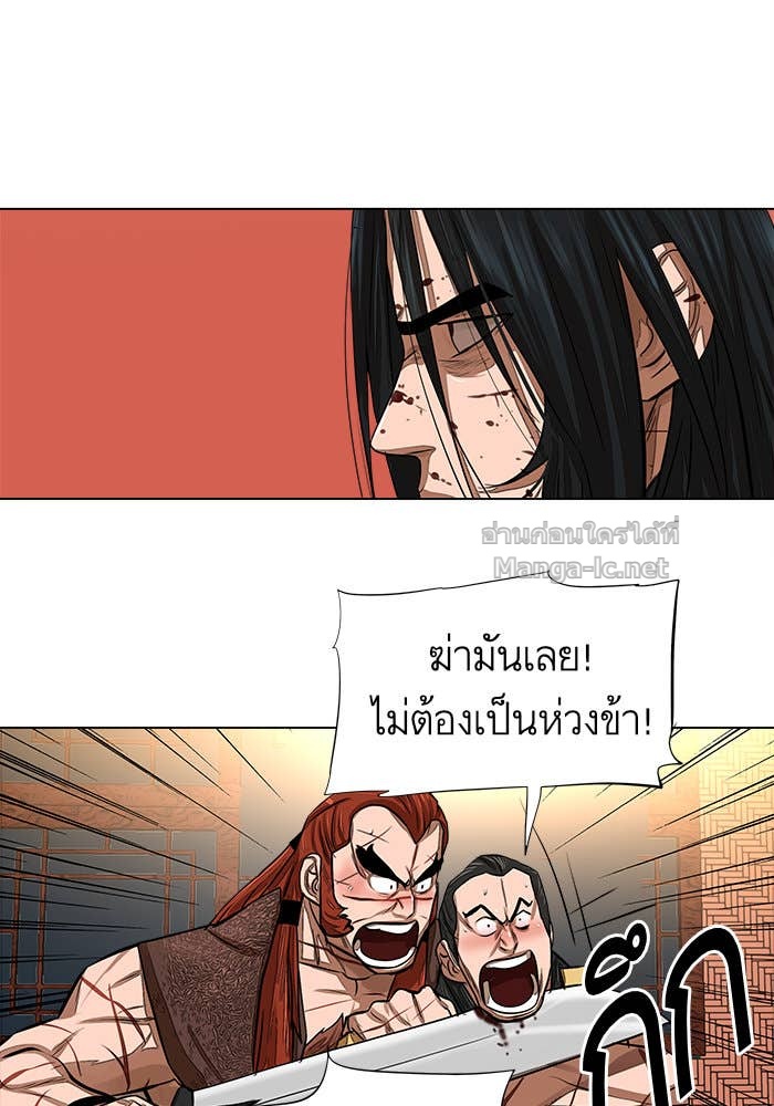 Doujin-Lc- อ่าน โดจิน มังฮวา เกาหลี ญี่ปุ่น จีน แปลไทย องครักษ์แห่งอัครสกุลจาง ตอนที่ 1 2 3 4 5 6 7 8 9 10 11 12 13 14 ฟรี ไม่มีโฆษณา อ่าน โดจิน Manhwa เกาหลี ญี่ปุ่น จีน เรามีครบ คัดมาให้เน้นๆ โดจิน 18+ รับประกันความฟินโดย Doujin Lc