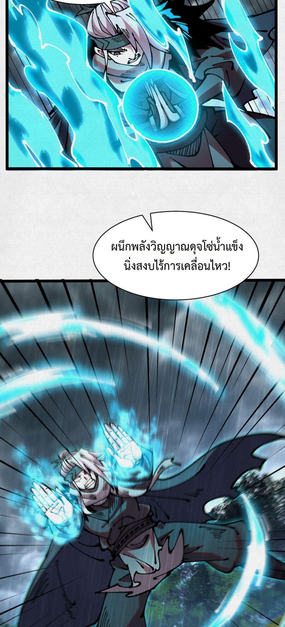Manga-lc-com อ่านมังงะ อ่านการ์ตูน ออนไลน์ ฟรี Soul of Chi You ตอนที่ 1 2 3 4 5 6 7 8 9 10 11 12 13 14 ฟรี ไม่มีโฆษณา Manga-lc - อ่าน มังงะ อ่าน การ์ตูน ออนไลน์ อ่านมังงะ ฟรี
