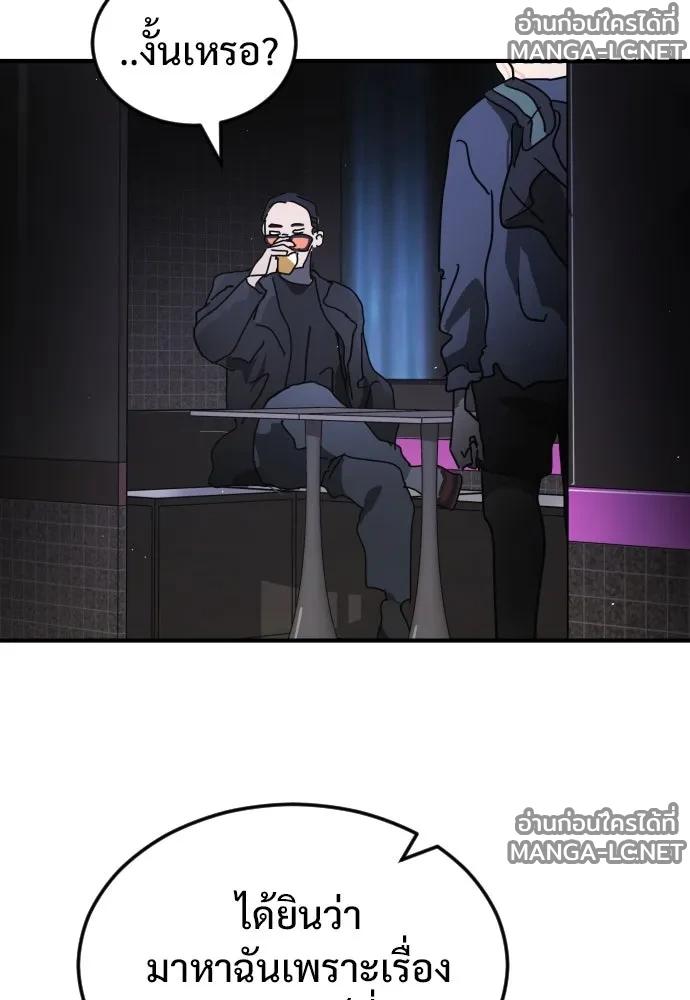 Manga-lc-com อ่านมังงะ อ่านการ์ตูน ออนไลน์ ฟรี วันดีคืนดี โซลก็ ตอนที่ 1 2 3 4 5 6 7 8 9 10 11 12 13 14 ฟรี ไม่มีโฆษณา Manga-lc - อ่าน มังงะ อ่าน การ์ตูน ออนไลน์ อ่านมังงะ ฟรี