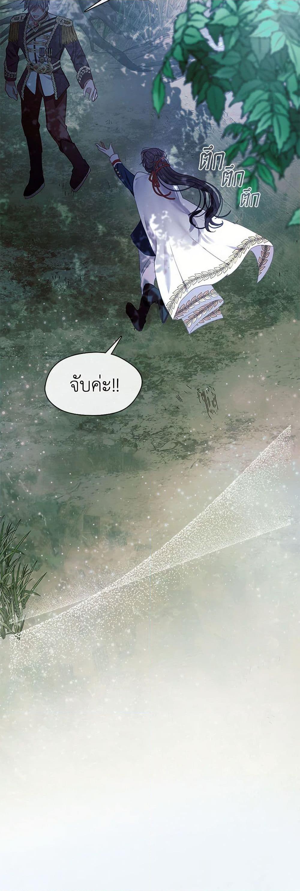 Manga-lc-com อ่านมังงะ อ่านการ์ตูน ออนไลน์ ฟรี Devoted to Diamond ตอนที่ 1 2 3 4 5 6 7 8 9 10 11 12 13 14 ฟรี ไม่มีโฆษณา Manga-lc - อ่าน มังงะ อ่าน การ์ตูน ออนไลน์ อ่านมังงะ ฟรี