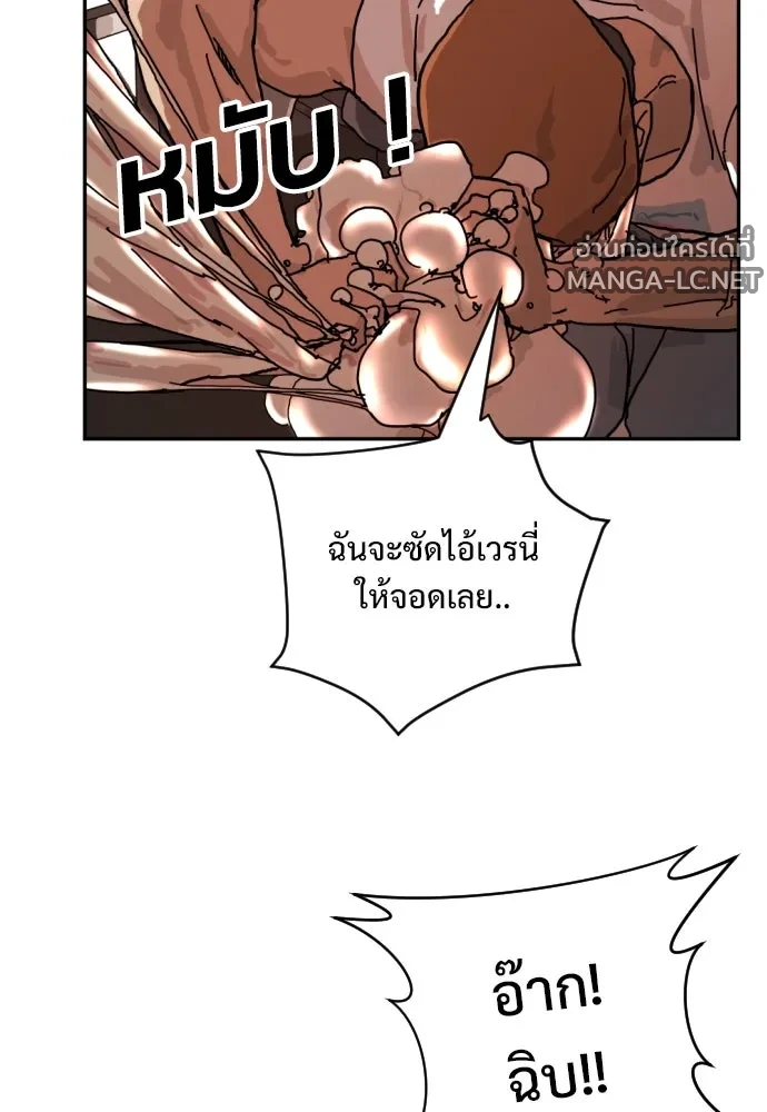 Manga-lc-com อ่านมังงะ อ่านการ์ตูน ออนไลน์ ฟรี วันดีคืนดี โซลก็ ตอนที่ 1 2 3 4 5 6 7 8 9 10 11 12 13 14 ฟรี ไม่มีโฆษณา Manga-lc - อ่าน มังงะ อ่าน การ์ตูน ออนไลน์ อ่านมังงะ ฟรี