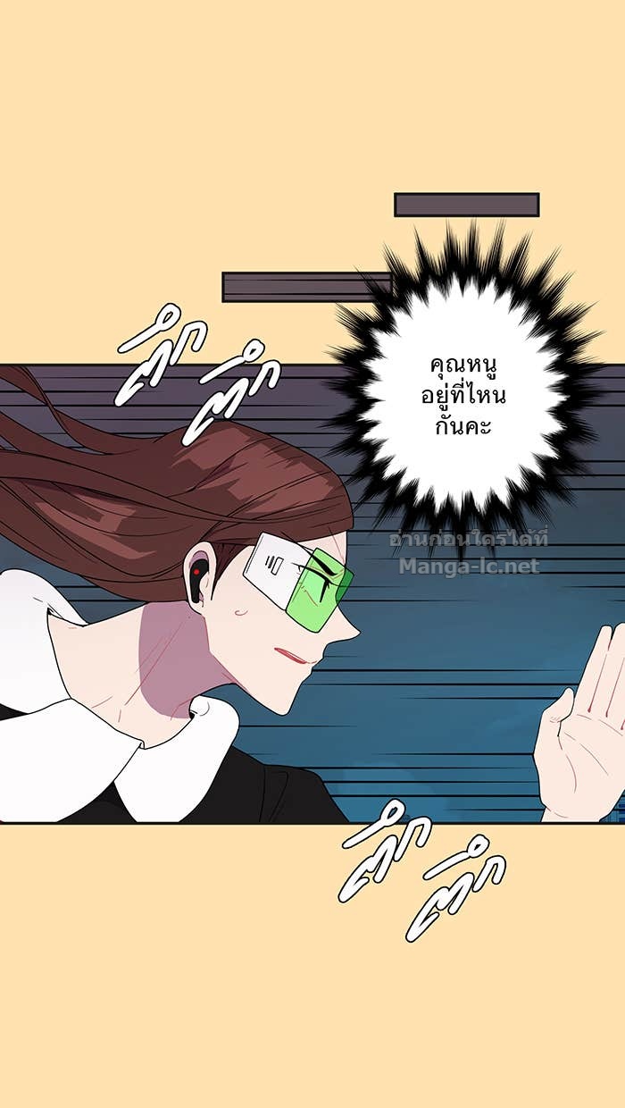 Doujin-Lc- อ่าน โดจิน มังฮวา เกาหลี ญี่ปุ่น จีน แปลไทย Take My Money รักนี้...มีเปย์ ตอนที่ 1 2 3 4 5 6 7 8 9 10 11 12 13 14 ฟรี ไม่มีโฆษณา อ่าน โดจิน Manhwa เกาหลี ญี่ปุ่น จีน เรามีครบ คัดมาให้เน้นๆ โดจิน 18+ รับประกันความฟินโดย Doujin Lc