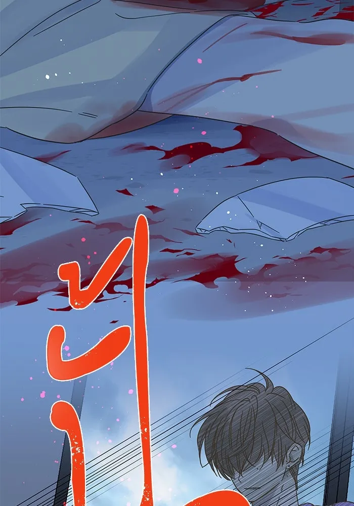 ฉันมันร้าย หรือเพราะโลกไม่น่ารัก ตอนที่ 146 รูปที่ 67