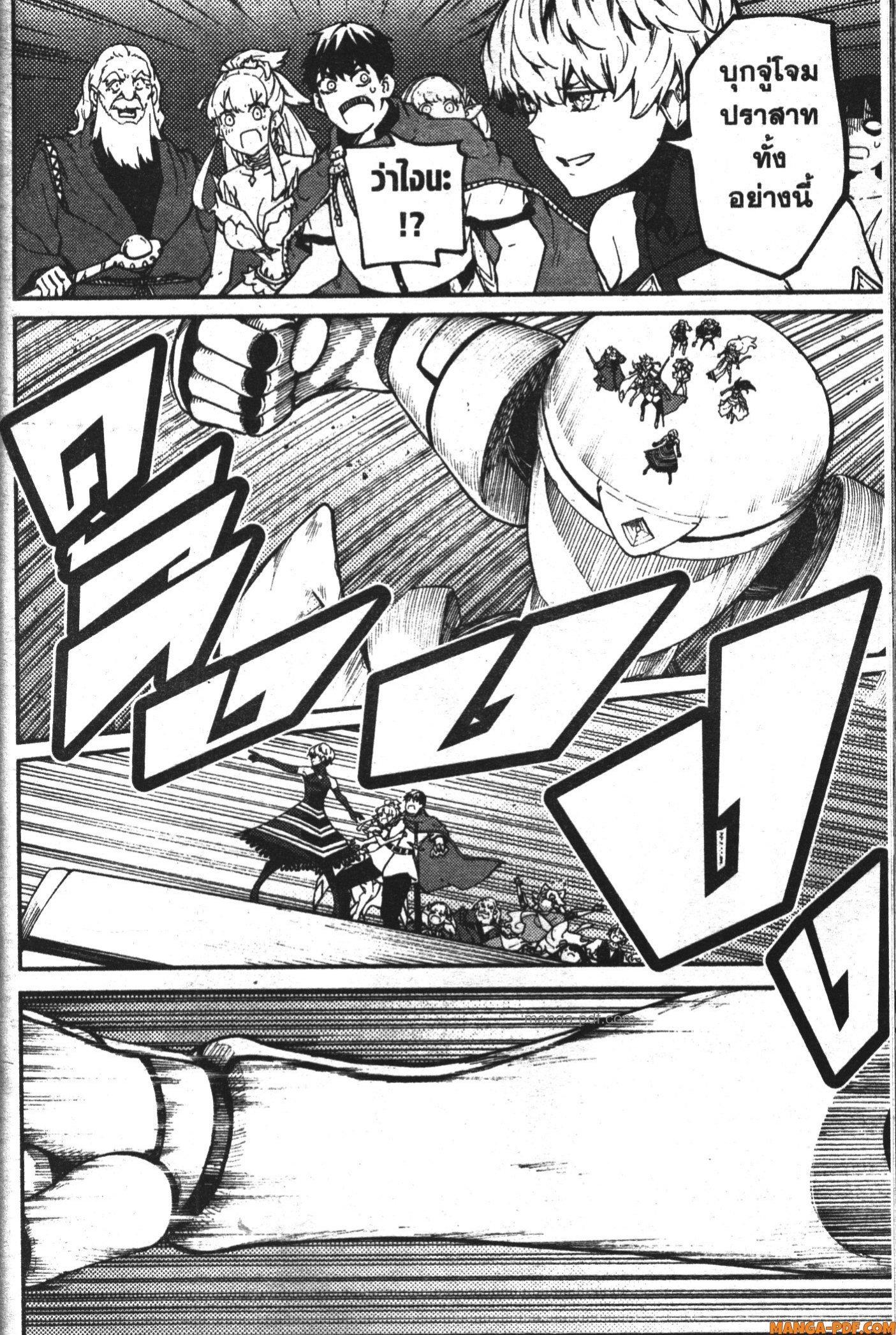 Manga-lc-com อ่านมังงะ อ่านการ์ตูน ออนไลน์ ฟรี Kekkon Yubiwa Monogatari ตอนที่ 1 2 3 4 5 6 7 8 9 10 11 12 13 14 ฟรี ไม่มีโฆษณา Manga-lc - อ่าน มังงะ อ่าน การ์ตูน ออนไลน์ อ่านมังงะ ฟรี