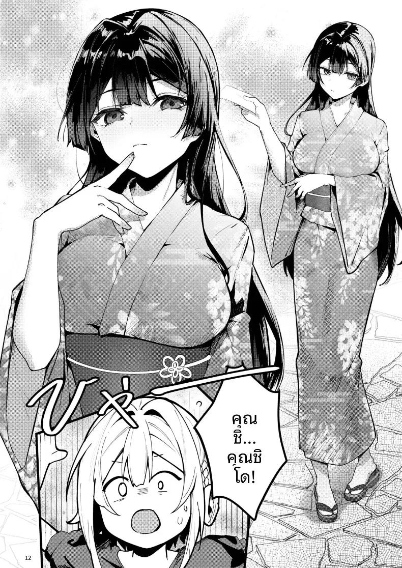 Doujin-Lc- อ่าน โดจิน มังฮวา เกาหลี ญี่ปุ่น จีน แปลไทย จนกว่าดอกวิสเตอเรียจะได้เบ่งบาน (Fangqiao Yepo) ตอนที่ 1 2 3 4 5 6 7 8 9 10 11 12 13 14 ฟรี ไม่มีโฆษณา อ่าน โดจิน Manhwa เกาหลี ญี่ปุ่น จีน เรามีครบ คัดมาให้เน้นๆ โดจิน 18+ รับประกันความฟินโดย  Doujin Lc