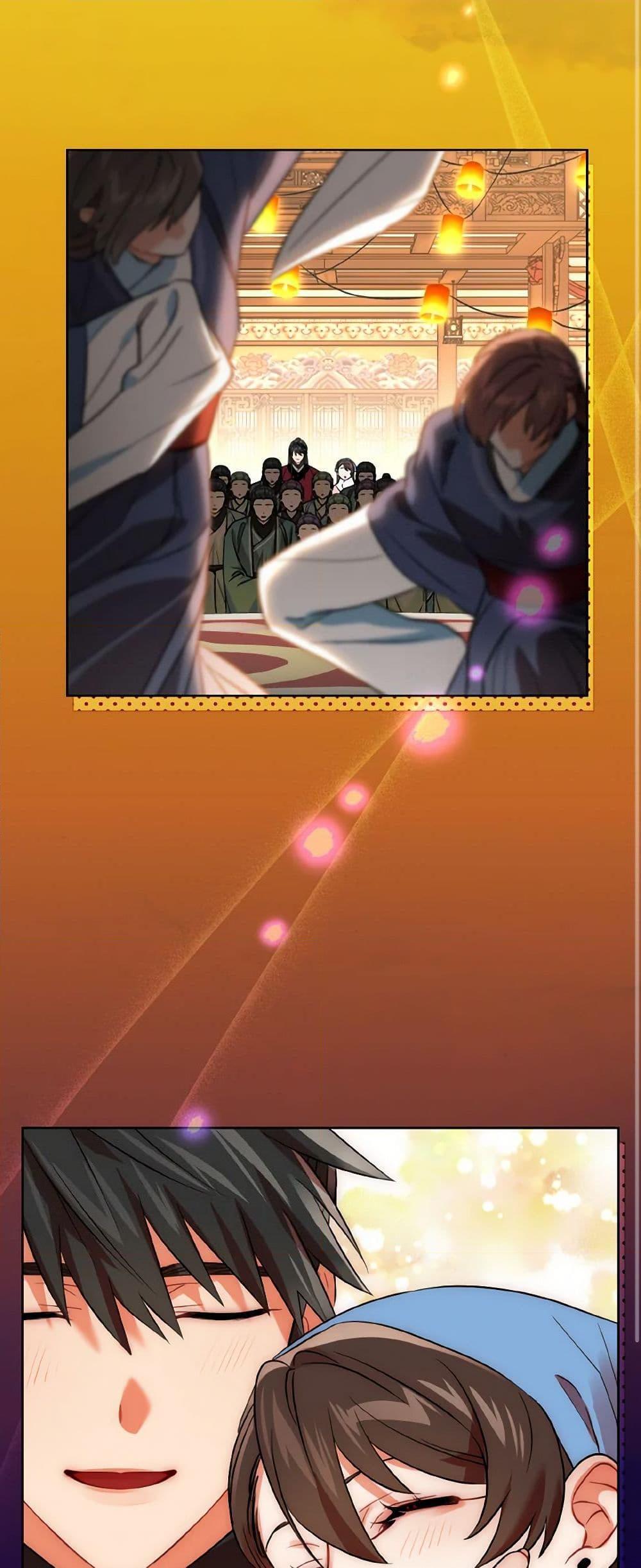 Manga-lc-com อ่านมังงะ อ่านการ์ตูน ออนไลน์ ฟรี Empress’s Flower Garden ตอนที่ 1 2 3 4 5 6 7 8 9 10 11 12 13 14 ฟรี ไม่มีโฆษณา Manga-lc - อ่าน มังงะ อ่าน การ์ตูน ออนไลน์ อ่านมังงะ ฟรี