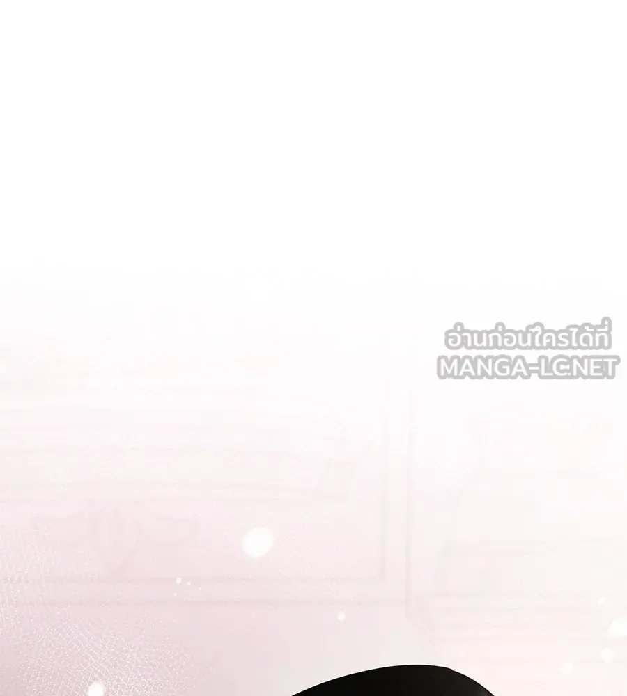 เบื้องหลังรอยยิ้มของเจ้าหญิง ตอนที่ 14 รูปที่ 6