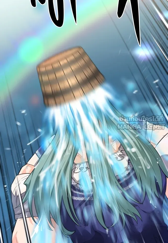 ยอดสถาปนิกผู้พิทักษ์อาณาจักร ตอนที่ 84 รูปที่ 42