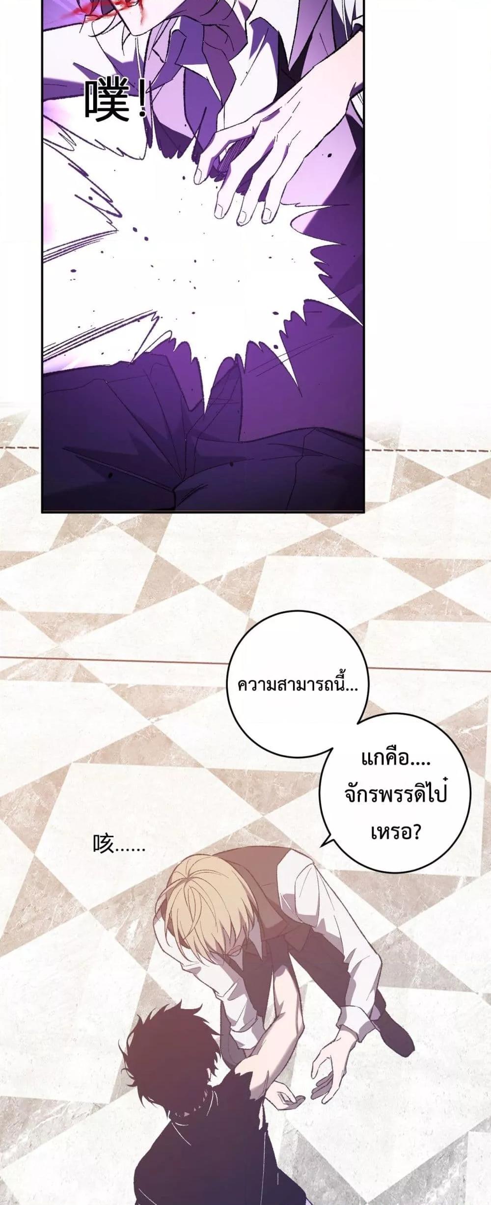 Manga-lc-com อ่านมังงะ อ่านการ์ตูน ออนไลน์ ฟรี Doomsdayforal ตอนที่ 1 2 3 4 5 6 7 8 9 10 11 12 13 14 ฟรี ไม่มีโฆษณา Manga-lc - อ่าน มังงะ อ่าน การ์ตูน ออนไลน์ อ่านมังงะ ฟรี
