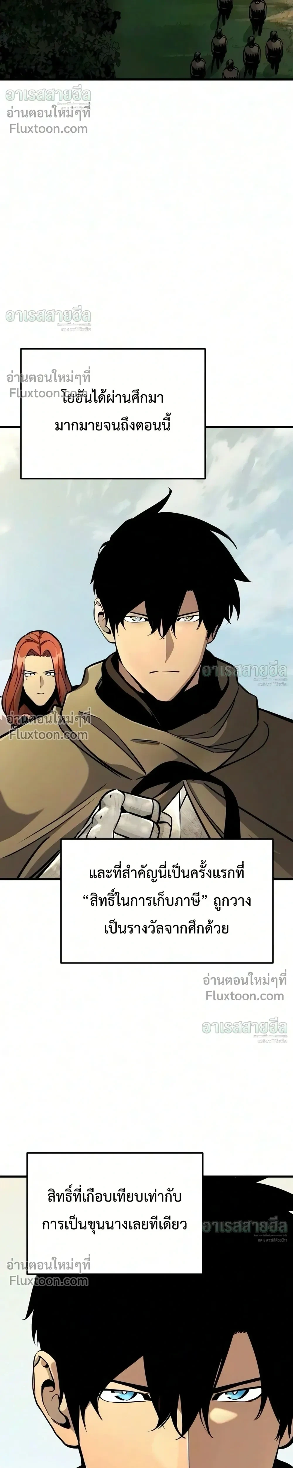 Manga-lc-com อ่านมังงะ อ่านการ์ตูน ออนไลน์ ฟรี The Wandering Knight’s Survival Manual การเอาชีวิตรอด ของอัศ ตอนที่ 1 2 3 4 5 6 7 8 9 10 11 12 13 14 ฟรี ไม่มีโฆษณา Manga-lc - อ่าน มังงะ อ่าน การ์ตูน ออนไลน์ อ่านมังงะ ฟรี
