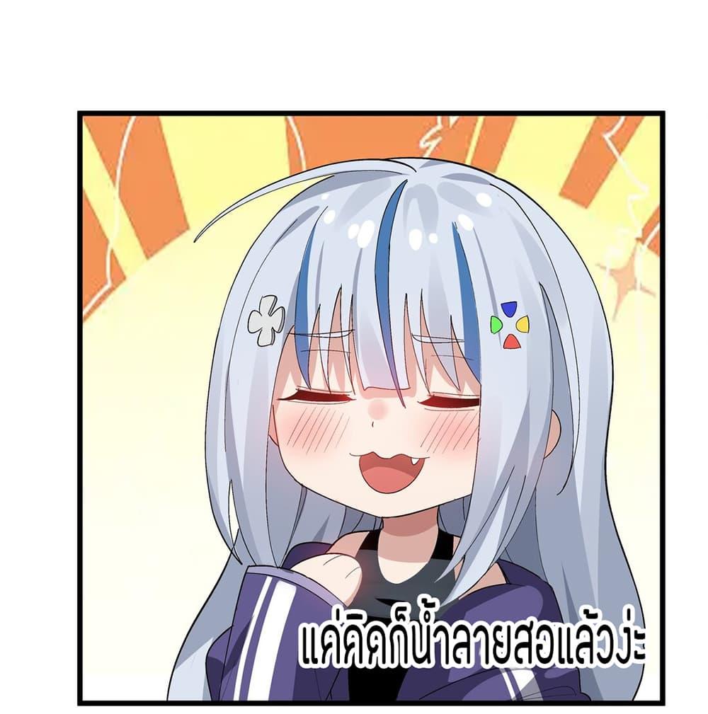 Manga-lc-com อ่านมังงะ อ่านการ์ตูน ออนไลน์ ฟรี The Best Project is to Make Butter ตอนที่ 1 2 3 4 5 6 7 8 9 10 11 12 13 14 ฟรี ไม่มีโฆษณา Manga-lc - อ่าน มังงะ อ่าน การ์ตูน ออนไลน์ อ่านมังงะ ฟรี