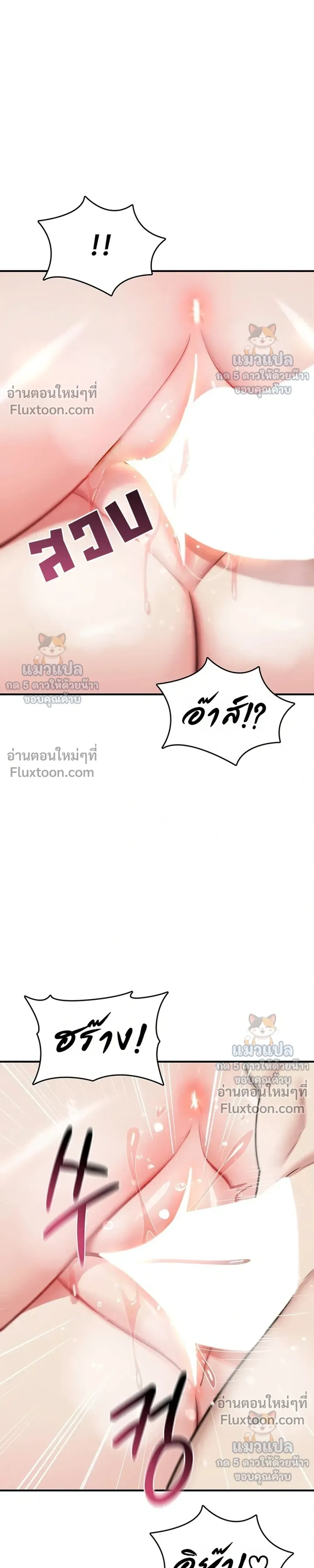 Doujin-Lc- อ่าน โดจิน มังฮวา เกาหลี ญี่ปุ่น จีน แปลไทย It Will Never Break ฉันไม่มีวันยอมแพ้เด็ดขาด! ตอนที่ 1 2 3 4 5 6 7 8 9 10 11 12 13 14 ฟรี ไม่มีโฆษณา อ่าน โดจิน Manhwa เกาหลี ญี่ปุ่น จีน เรามีครบ คัดมาให้เน้นๆ โดจิน 18+ รับประกันความฟินโดย  Doujin Lc