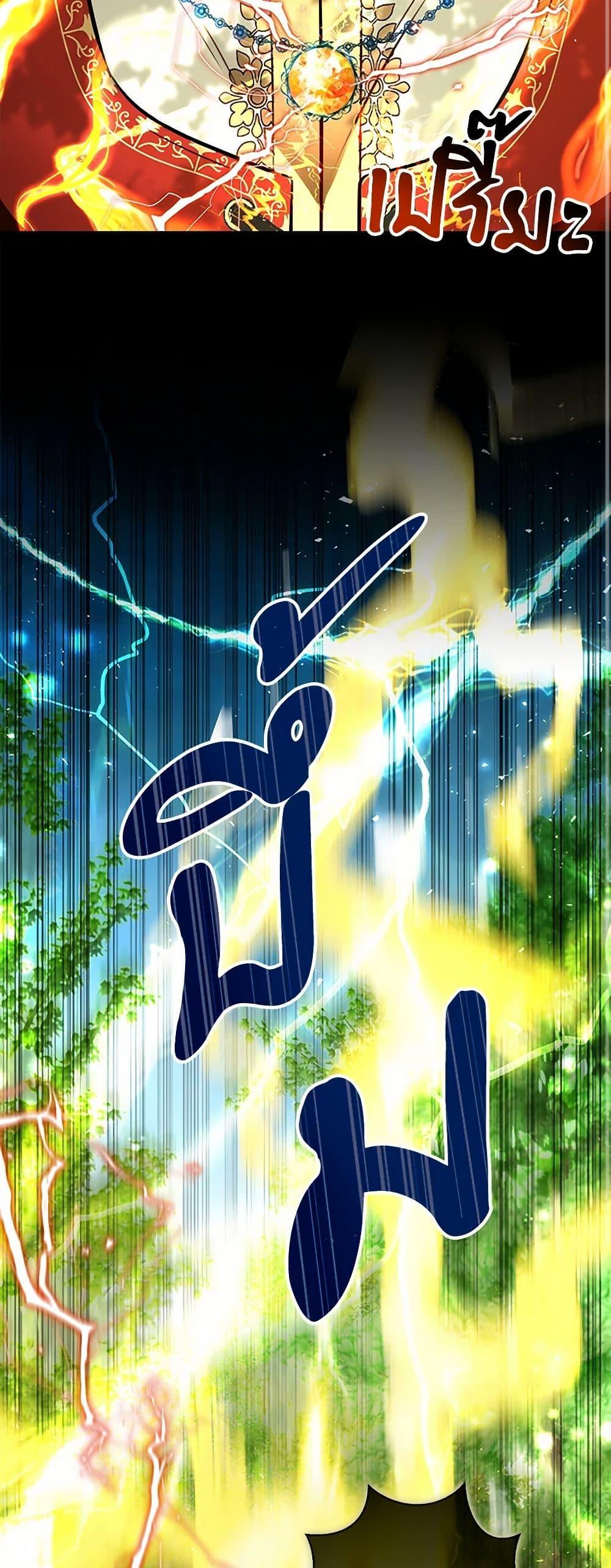 Manga-lc-com อ่านมังงะ อ่านการ์ตูน ออนไลน์ ฟรี Baby Squirrel Is Good at Everything ตอนที่ 1 2 3 4 5 6 7 8 9 10 11 12 13 14 ฟรี ไม่มีโฆษณา Manga-lc - อ่าน มังงะ อ่าน การ์ตูน ออนไลน์ อ่านมังงะ ฟรี