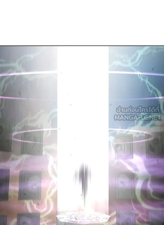 ยุคแห่งยอดมนุษย์ ตอนที่ 81 รูปที่ 87
