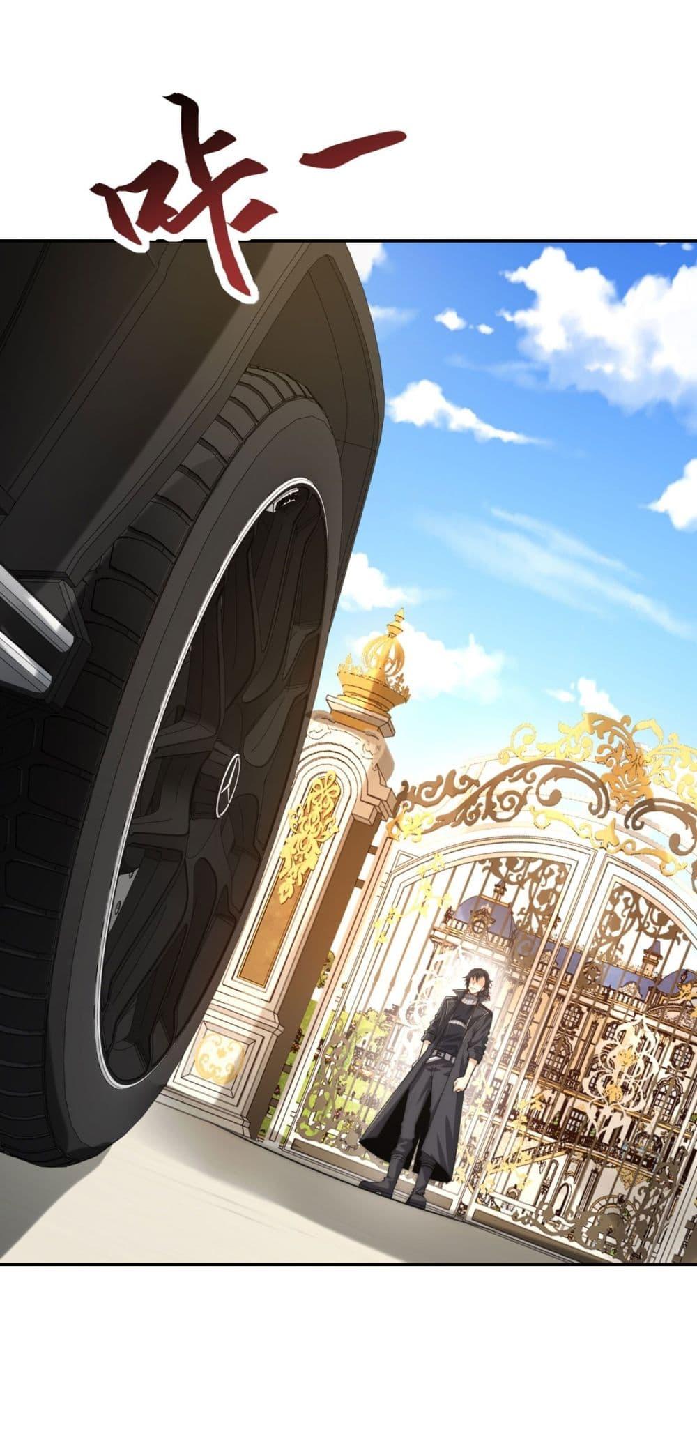 Manga-lc-com อ่านมังงะ อ่านการ์ตูน ออนไลน์ ฟรี After Being Reincarnated, I Will Reach the Top With My Divergent Cheats ตอนที่ 1 2 3 4 5 6 7 8 9 10 11 12 13 14 ฟรี ไม่มีโฆษณา Manga-lc - อ่าน มังงะ อ่าน การ์ตูน ออนไลน์ อ่านมังงะ ฟรี