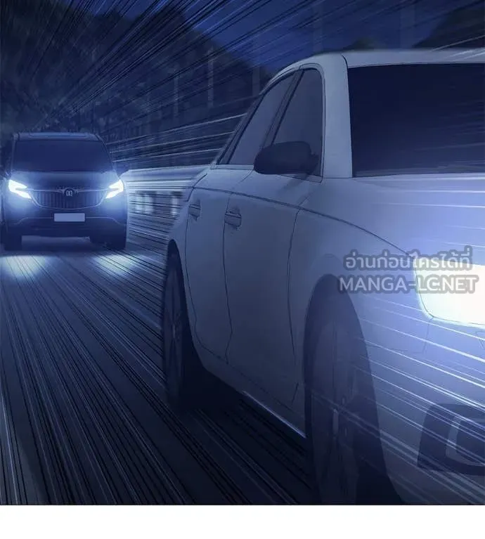 มัจจุราชชุดแดง ตอนที่ 16 รูปที่ 117