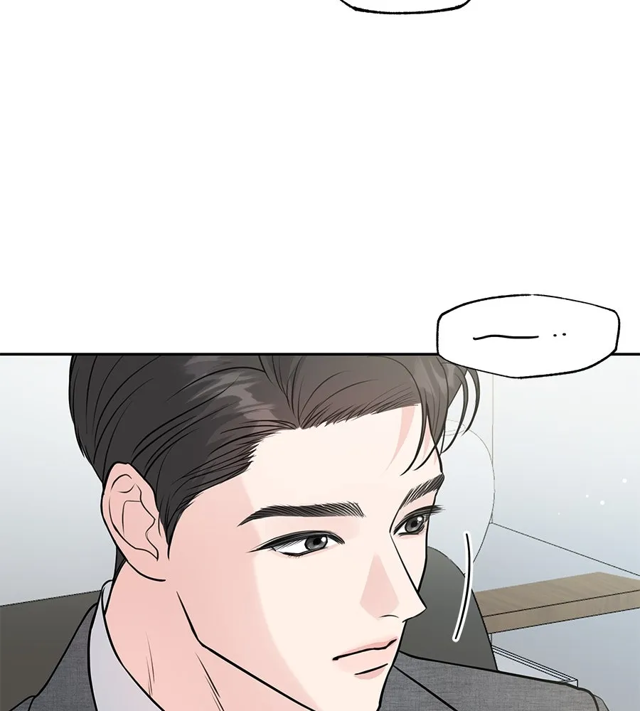 คิมหันต์นิรันดร ตอนที่ 3 รูปที่ 89