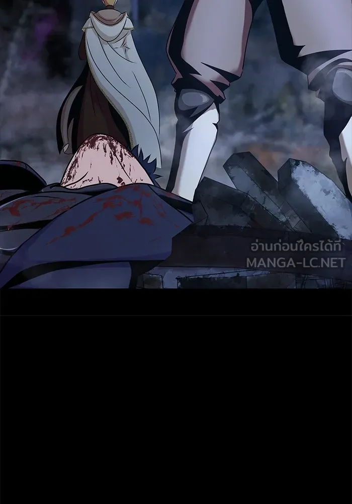 เพลเยอร์นักกินเหล็ก ตอนที่ 1 รูปที่ 66