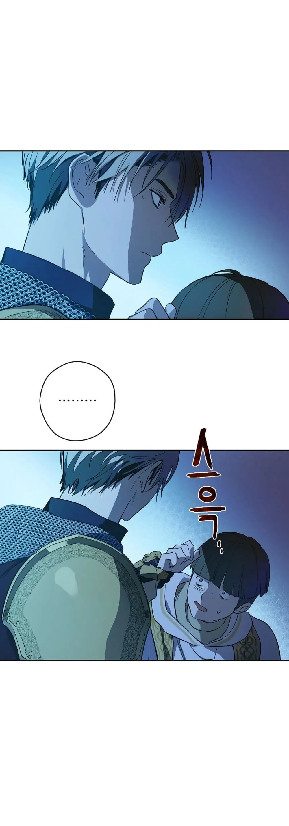 Manga-lc-com อ่านมังงะ อ่านการ์ตูน ออนไลน์ ฟรี The Forgotten Field ตอนที่ 1 2 3 4 5 6 7 8 9 10 11 12 13 14 ฟรี ไม่มีโฆษณา Manga-lc - อ่าน มังงะ อ่าน การ์ตูน ออนไลน์ อ่านมังงะ ฟรี