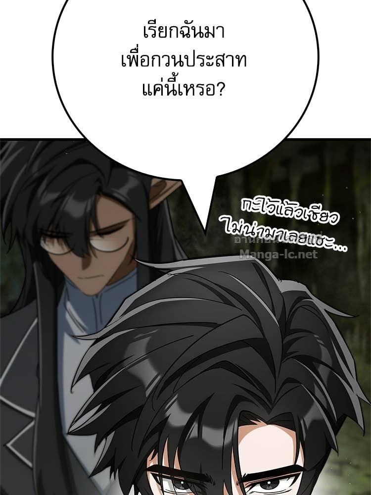 Doujin-Lc- อ่าน โดจิน มังฮวา เกาหลี ญี่ปุ่น จีน แปลไทย หยุดนะจอมมาร ฮีโร่ล้อมไว้หมดแล้ว ตอนที่ 1 2 3 4 5 6 7 8 9 10 11 12 13 14 ฟรี ไม่มีโฆษณา อ่าน โดจิน Manhwa เกาหลี ญี่ปุ่น จีน เรามีครบ คัดมาให้เน้นๆ โดจิน 18+ รับประกันความฟินโดย Doujin Lc