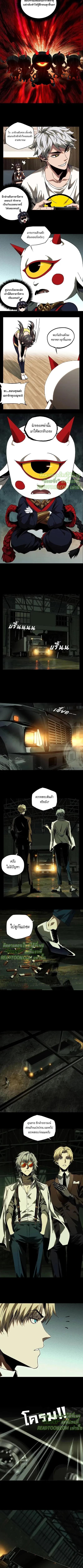 Manga-lc-com อ่านมังงะ อ่านการ์ตูน ออนไลน์ ฟรี Formless Form ตอนที่ 1 2 3 4 5 6 7 8 9 10 11 12 13 14 ฟรี ไม่มีโฆษณา Manga-lc - อ่าน มังงะ อ่าน การ์ตูน ออนไลน์ อ่านมังงะ ฟรี