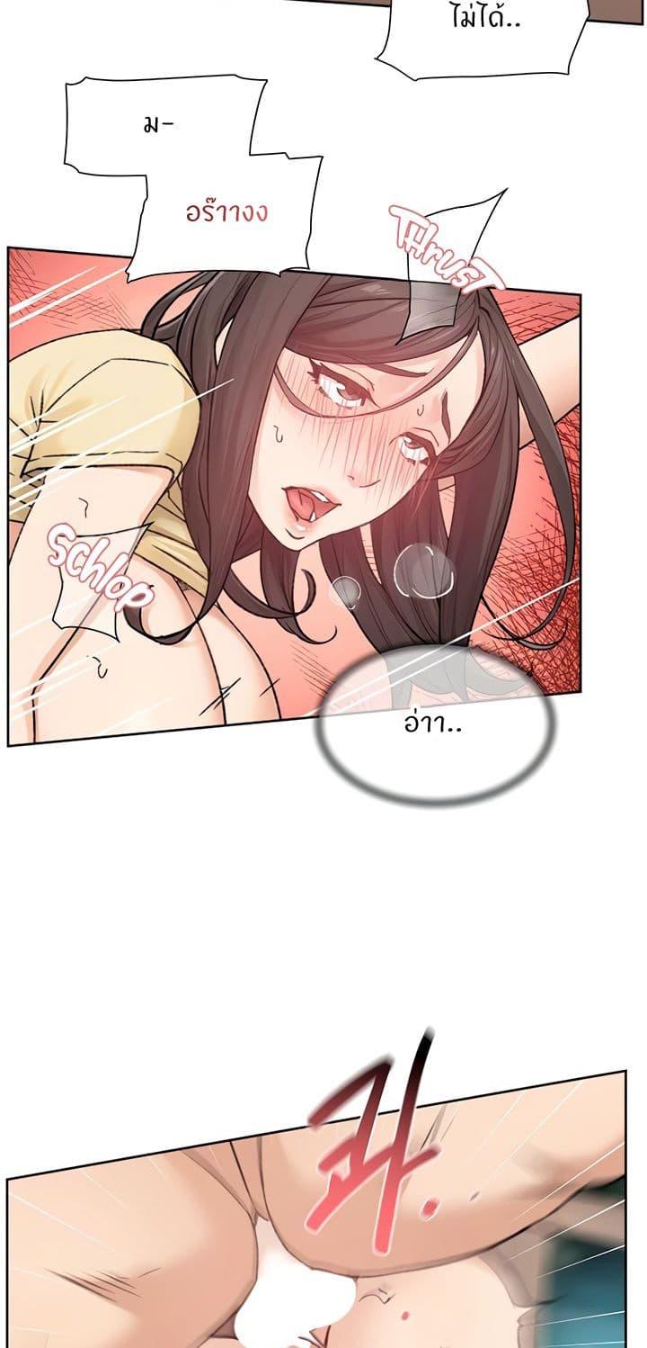 Doujin-Lc- อ่าน โดจิน มังฮวา เกาหลี ญี่ปุ่น จีน แปลไทย Cleaning Service ตอนที่ 1 2 3 4 5 6 7 8 9 10 11 12 13 14 ฟรี ไม่มีโฆษณา อ่าน โดจิน Manhwa เกาหลี ญี่ปุ่น จีน เรามีครบ คัดมาให้เน้นๆ โดจิน 18+ รับประกันความฟินโดย  Doujin Lc