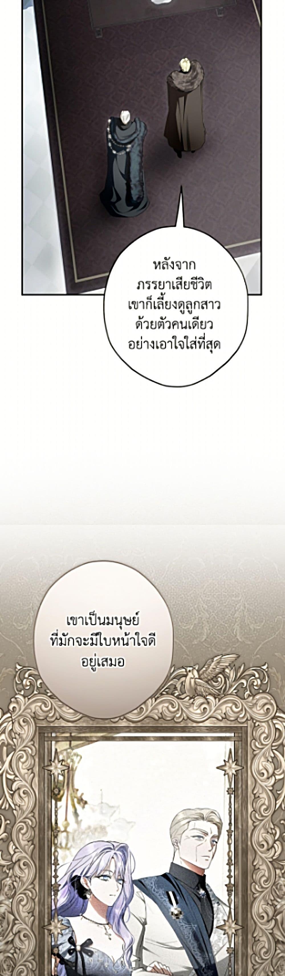 Manga-lc-com อ่านมังงะ อ่านการ์ตูน ออนไลน์ ฟรี An Extra Stole the Male Leads ตอนที่ 1 2 3 4 5 6 7 8 9 10 11 12 13 14 ฟรี ไม่มีโฆษณา Manga-lc - อ่าน มังงะ อ่าน การ์ตูน ออนไลน์ อ่านมังงะ ฟรี