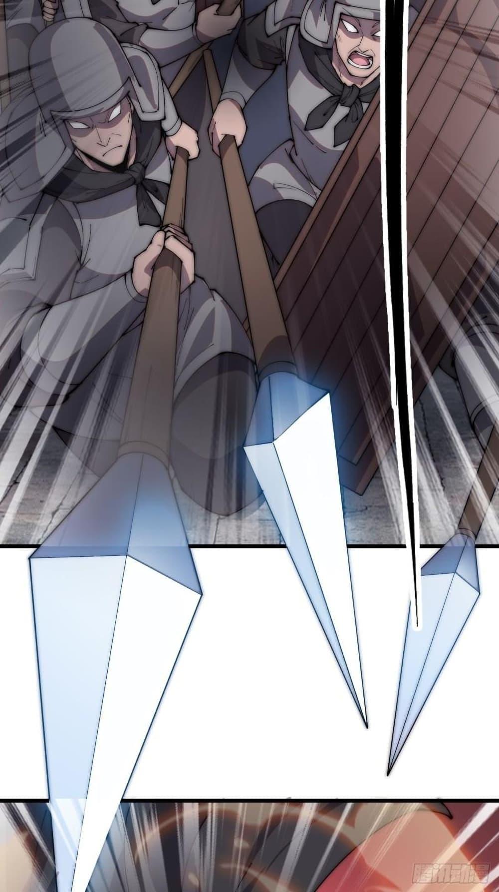 Manga-lc-com อ่านมังงะ อ่านการ์ตูน ออนไลน์ ฟรี It Starts With A Mountain ตอนที่ 1 2 3 4 5 6 7 8 9 10 11 12 13 14 ฟรี ไม่มีโฆษณา Manga-lc - อ่าน มังงะ อ่าน การ์ตูน ออนไลน์ อ่านมังงะ ฟรี