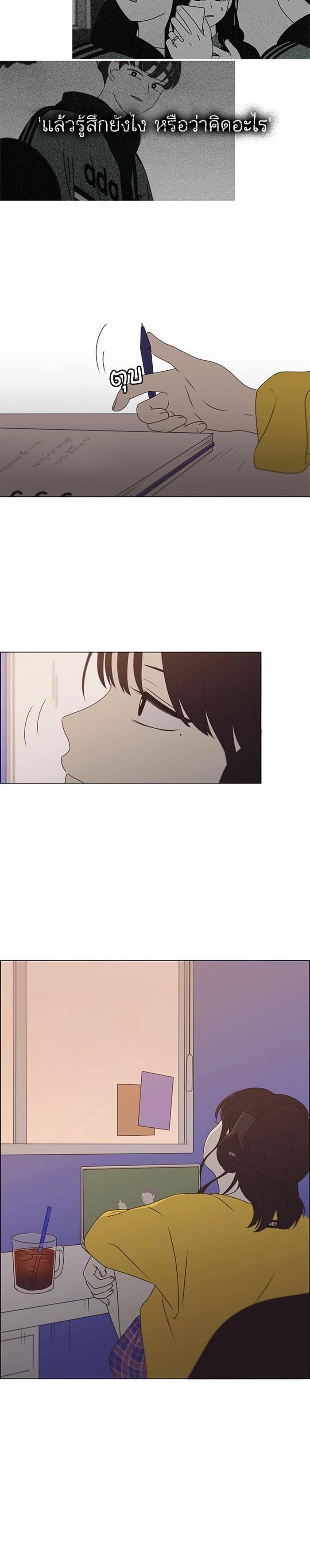 Manga-lc-com อ่านมังงะ อ่านการ์ตูน ออนไลน์ ฟรี Love Revolution รักนี้ต้องปฏิวัติ ตอนที่ 1 2 3 4 5 6 7 8 9 10 11 12 13 14 ฟรี ไม่มีโฆษณา Manga-lc - อ่าน มังงะ อ่าน การ์ตูน ออนไลน์ อ่านมังงะ ฟรี