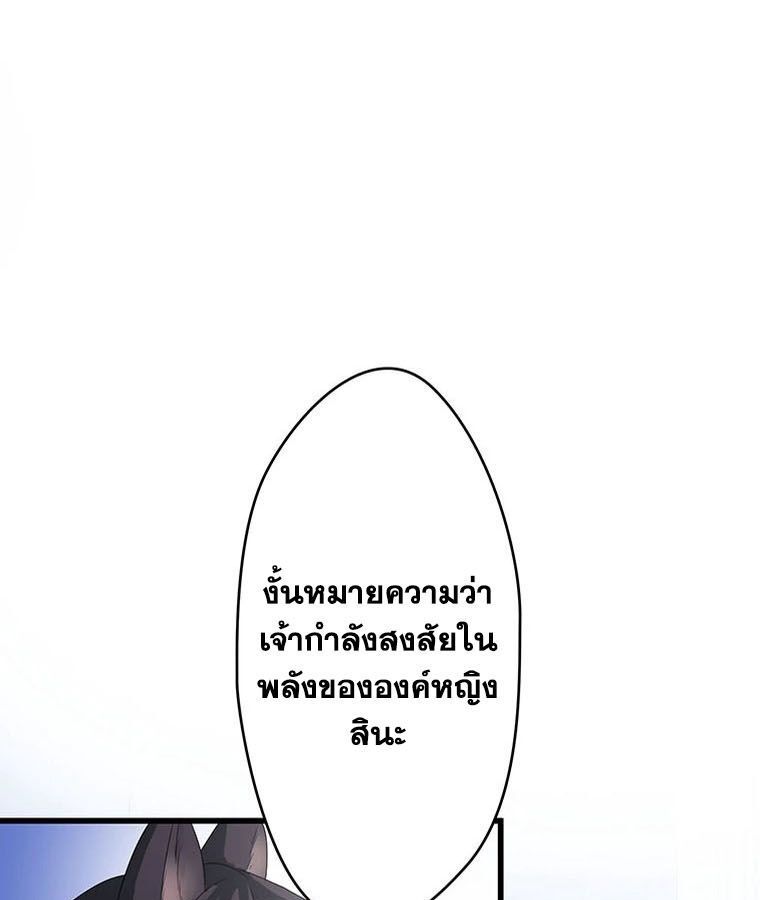 Manga-lc-com อ่านมังงะ อ่านการ์ตูน ออนไลน์ ฟรี The Legendary Assassin Reincarnated as the Beloved Youngest Daughter of a Royal Family ตอนที่ 1 2 3 4 5 6 7 8 9 10 11 12 13 14 ฟรี ไม่มีโฆษณา Manga-lc - อ่าน มังงะ อ่าน การ์ตูน ออนไลน์ อ่านมังงะ ฟรี