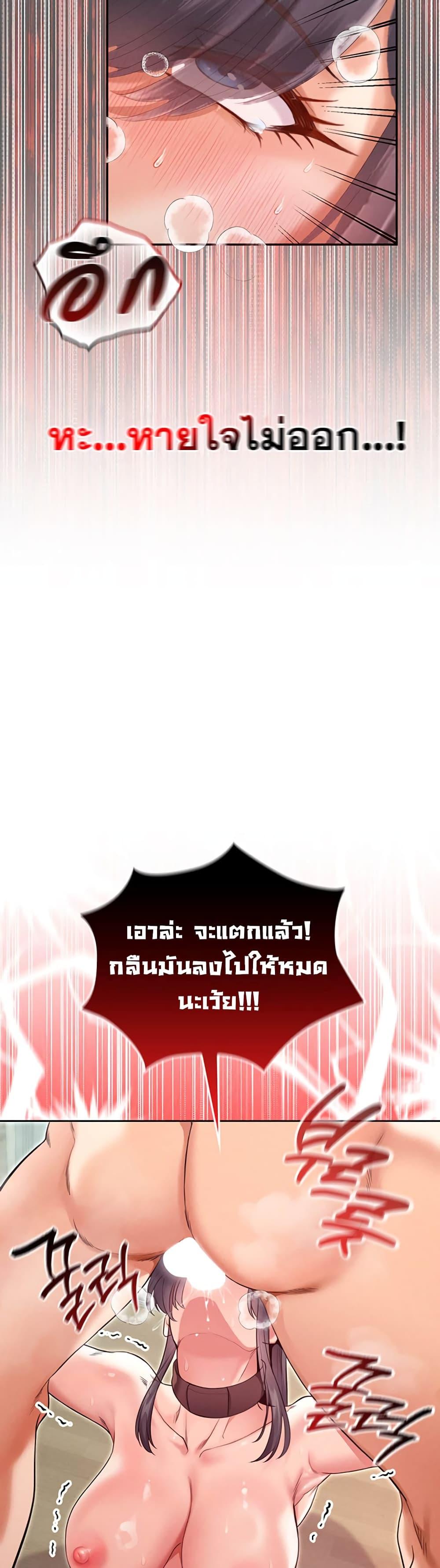 Doujin-Lc- อ่าน โดจิน มังฮวา เกาหลี ญี่ปุ่น จีน แปลไทย SOO IN ตอนที่ 1 2 3 4 5 6 7 8 9 10 11 12 13 14 ฟรี ไม่มีโฆษณา อ่าน โดจิน Manhwa เกาหลี ญี่ปุ่น จีน เรามีครบ คัดมาให้เน้นๆ โดจิน 18+ รับประกันความฟินโดย  Doujin Lc