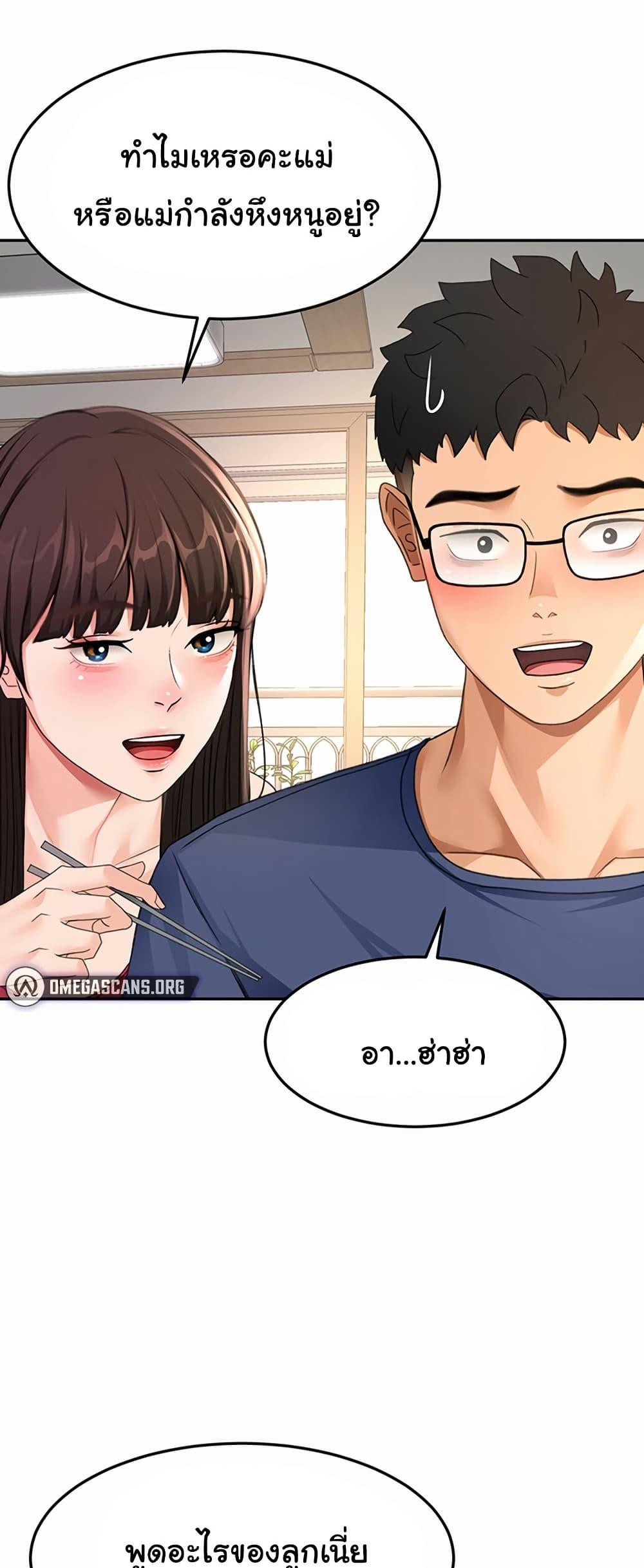 Doujin-Lc- อ่าน โดจิน มังฮวา เกาหลี ญี่ปุ่น จีน แปลไทย Rooftop Sex King ตอนที่ 1 2 3 4 5 6 7 8 9 10 11 12 13 14 ฟรี ไม่มีโฆษณา อ่าน โดจิน Manhwa เกาหลี ญี่ปุ่น จีน เรามีครบ คัดมาให้เน้นๆ โดจิน 18+ รับประกันความฟินโดย  Doujin Lc