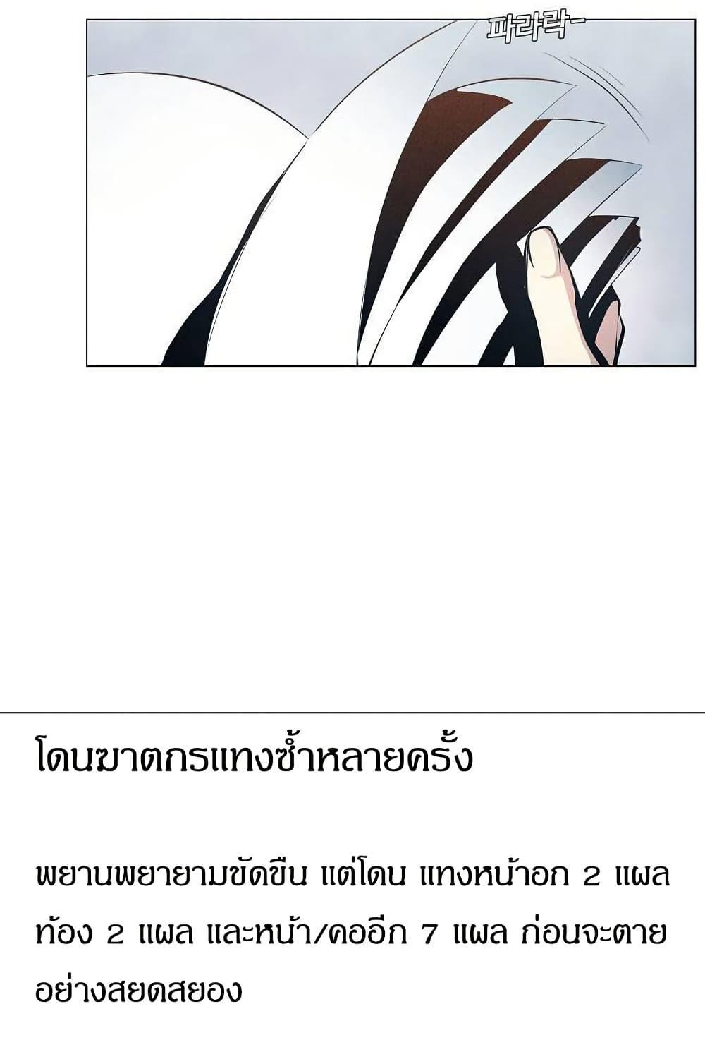 Manga-lc-com อ่านมังงะ อ่านการ์ตูน ออนไลน์ ฟรี Movies Are Real ตอนที่ 1 2 3 4 5 6 7 8 9 10 11 12 13 14 ฟรี ไม่มีโฆษณา Manga-lc - อ่าน มังงะ อ่าน การ์ตูน ออนไลน์ อ่านมังงะ ฟรี