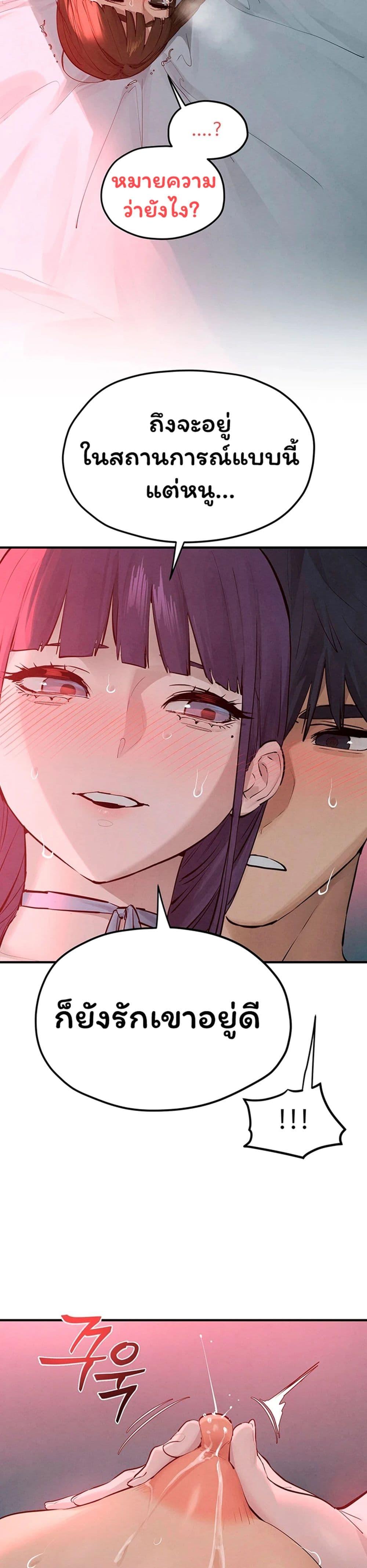 Doujin-Lc- อ่าน โดจิน มังฮวา เกาหลี ญี่ปุ่น จีน แปลไทย Moby Dick ตอนที่ 1 2 3 4 5 6 7 8 9 10 11 12 13 14 ฟรี ไม่มีโฆษณา อ่าน โดจิน Manhwa เกาหลี ญี่ปุ่น จีน เรามีครบ คัดมาให้เน้นๆ โดจิน 18+ รับประกันความฟินโดย  Doujin Lc