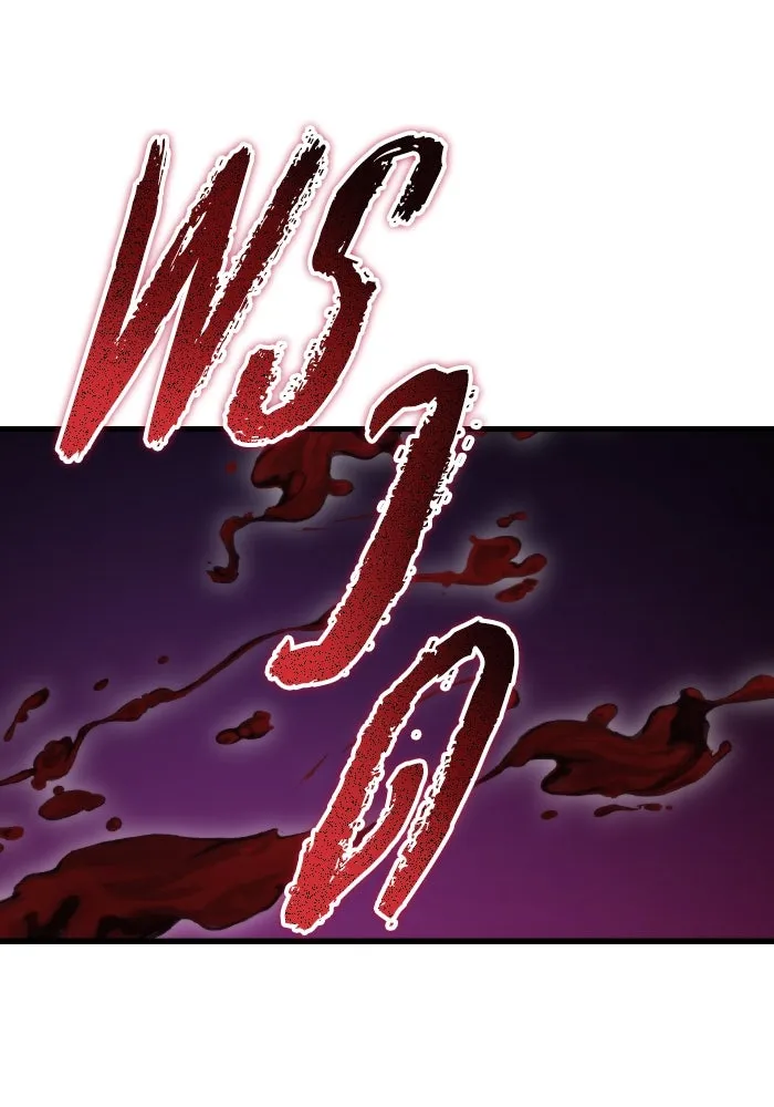 การแข่งขันของผู้เกิดใหม่ ตอนที่ 46 รูปที่ 103