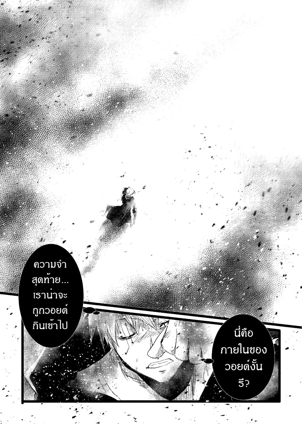 Manga-lc-com อ่านมังงะ อ่านการ์ตูน ออนไลน์ ฟรี Path A waY ตอนที่ 1 2 3 4 5 6 7 8 9 10 11 12 13 14 ฟรี ไม่มีโฆษณา Manga-lc - อ่าน มังงะ อ่าน การ์ตูน ออนไลน์ อ่านมังงะ ฟรี