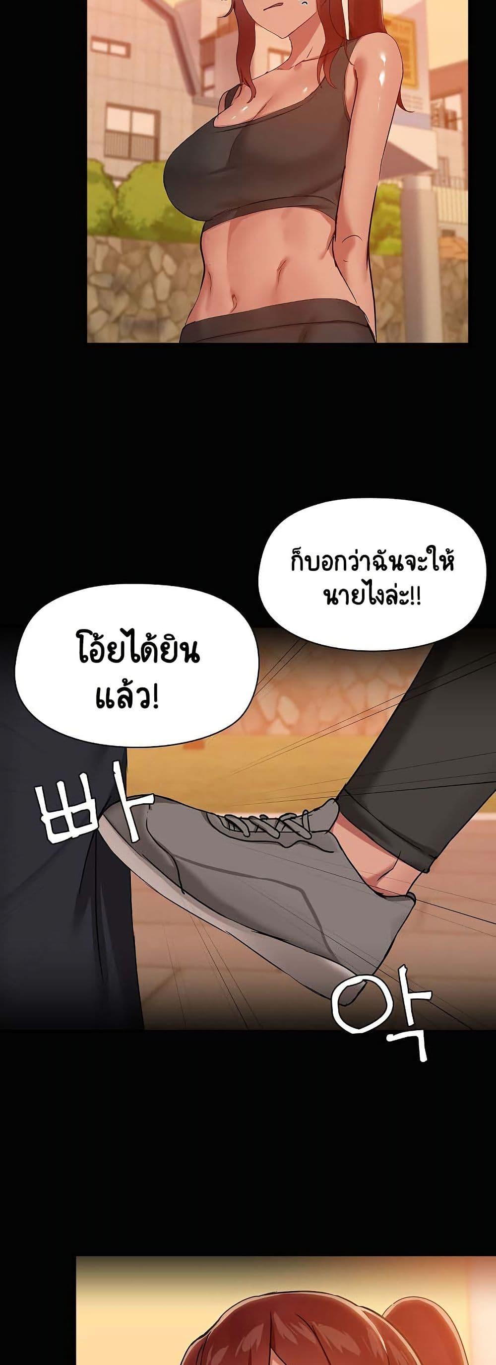 Doujin-Lc- อ่าน โดจิน มังฮวา เกาหลี ญี่ปุ่น จีน แปลไทย Share Boyfriend ตอนที่ 1 2 3 4 5 6 7 8 9 10 11 12 13 14 ฟรี ไม่มีโฆษณา อ่าน โดจิน Manhwa เกาหลี ญี่ปุ่น จีน เรามีครบ คัดมาให้เน้นๆ โดจิน 18+ รับประกันความฟินโดย  Doujin Lc