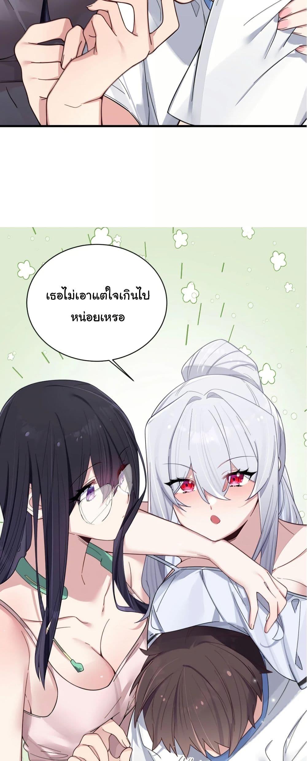 Manga-lc-com อ่านมังงะ อ่านการ์ตูน ออนไลน์ ฟรี Fake Girlfriend My Fault ตอนที่ 1 2 3 4 5 6 7 8 9 10 11 12 13 14 ฟรี ไม่มีโฆษณา Manga-lc - อ่าน มังงะ อ่าน การ์ตูน ออนไลน์ อ่านมังงะ ฟรี