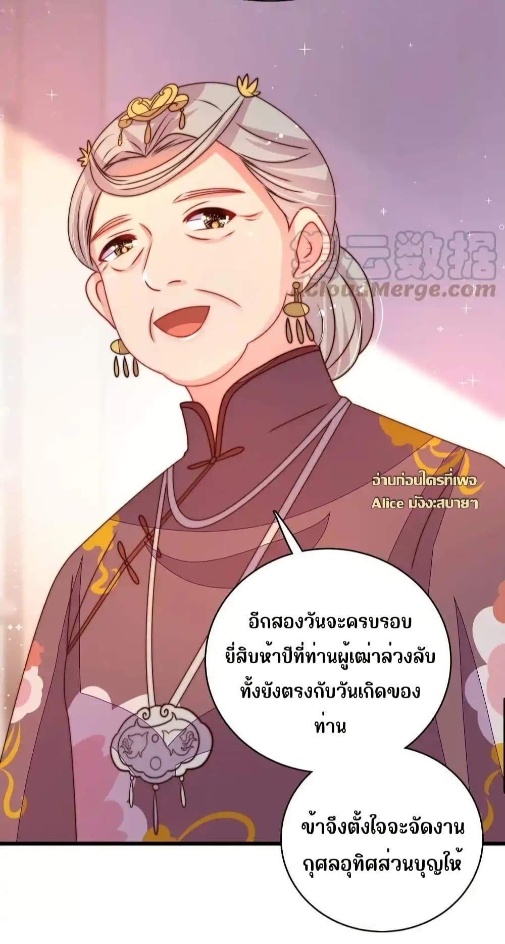 Manga-lc-com อ่านมังงะ อ่านการ์ตูน ออนไลน์ ฟรี MarshalIsJeal ตอนที่ 1 2 3 4 5 6 7 8 9 10 11 12 13 14 ฟรี ไม่มีโฆษณา Manga-lc - อ่าน มังงะ อ่าน การ์ตูน ออนไลน์ อ่านมังงะ ฟรี