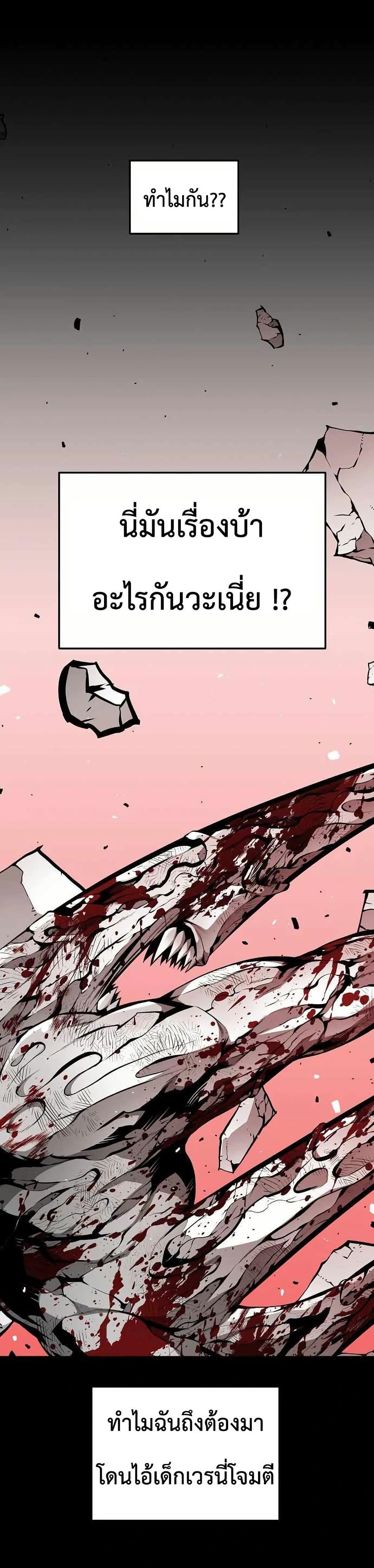 Manga-lc-com อ่านมังงะ อ่านการ์ตูน ออนไลน์ ฟรี Beast Burn ตอนที่ 1 2 3 4 5 6 7 8 9 10 11 12 13 14 ฟรี ไม่มีโฆษณา Manga-lc - อ่าน มังงะ อ่าน การ์ตูน ออนไลน์ อ่านมังงะ ฟรี