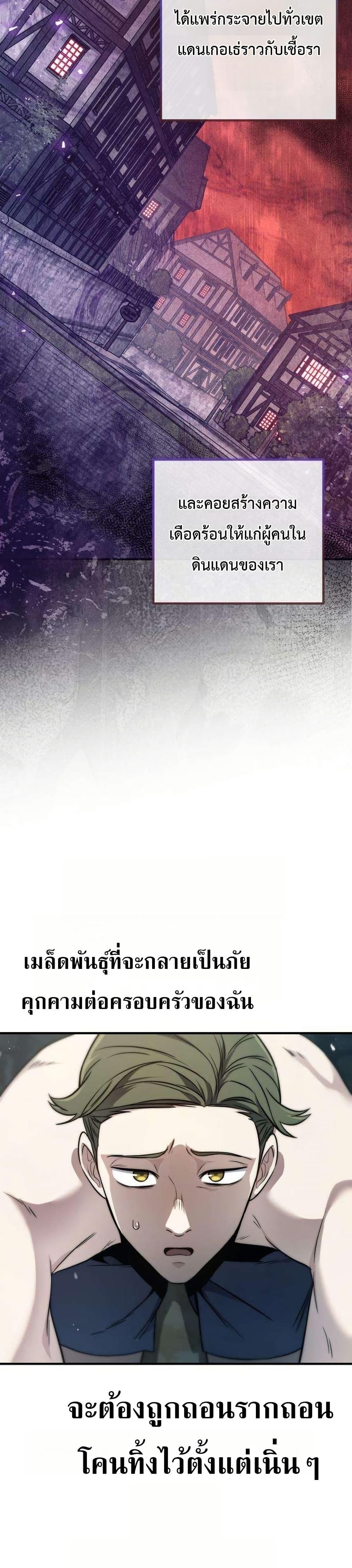Doujin-Lc- อ่าน โดจิน มังฮวา เกาหลี ญี่ปุ่น จีน แปลไทย 7 ตอนที่ 1 2 3 4 5 6 7 8 9 10 11 12 13 14 ฟรี ไม่มีโฆษณา อ่าน โดจิน Manhwa เกาหลี ญี่ปุ่น จีน เรามีครบ คัดมาให้เน้นๆ โดจิน 18+ รับประกันความฟินโดย  Doujin Lc
