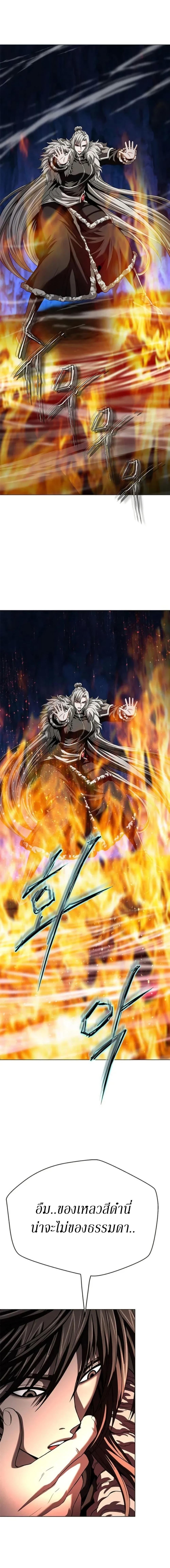 Manga-lc-com อ่านมังงะ อ่านการ์ตูน ออนไลน์ ฟรี Invincible Territory ตอนที่ 1 2 3 4 5 6 7 8 9 10 11 12 13 14 ฟรี ไม่มีโฆษณา Manga-lc - อ่าน มังงะ อ่าน การ์ตูน ออนไลน์ อ่านมังงะ ฟรี