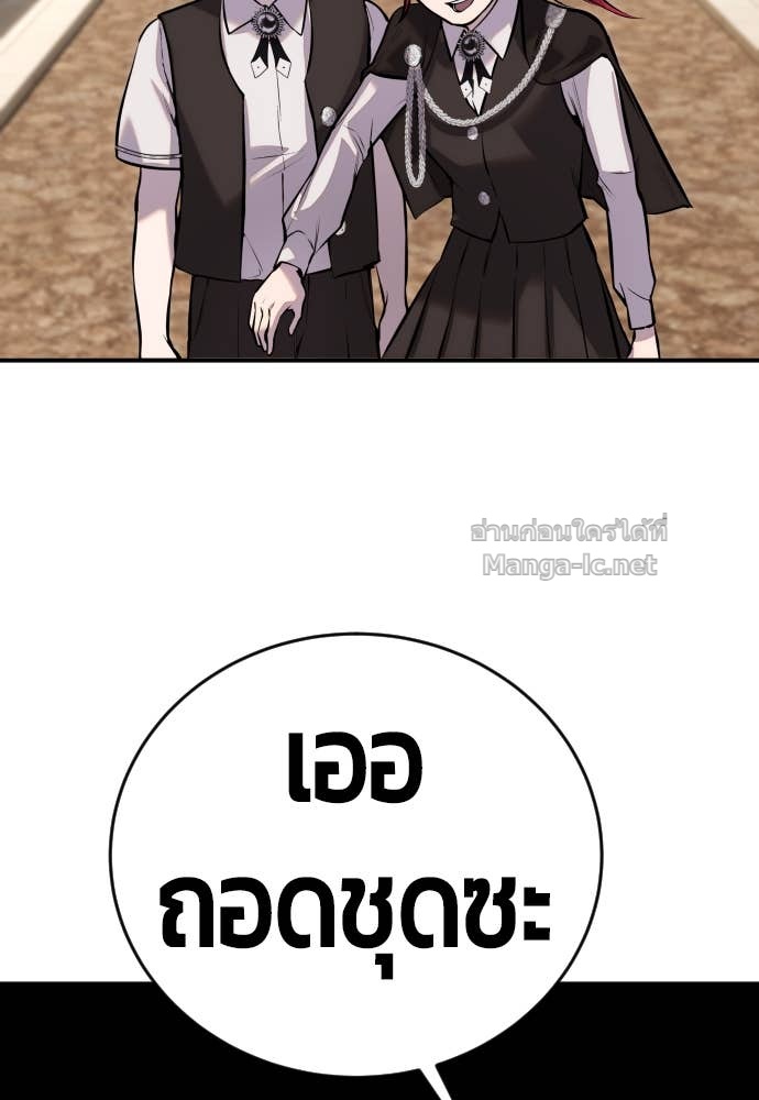 Doujin-Lc- อ่าน โดจิน มังฮวา เกาหลี ญี่ปุ่น จีน แปลไทย แกร่งเกินผู้กล้า แต่ซ่าไม่ได้ ตอนที่ 1 2 3 4 5 6 7 8 9 10 11 12 13 14 ฟรี ไม่มีโฆษณา อ่าน โดจิน Manhwa เกาหลี ญี่ปุ่น จีน เรามีครบ คัดมาให้เน้นๆ โดจิน 18+ รับประกันความฟินโดย Doujin Lc