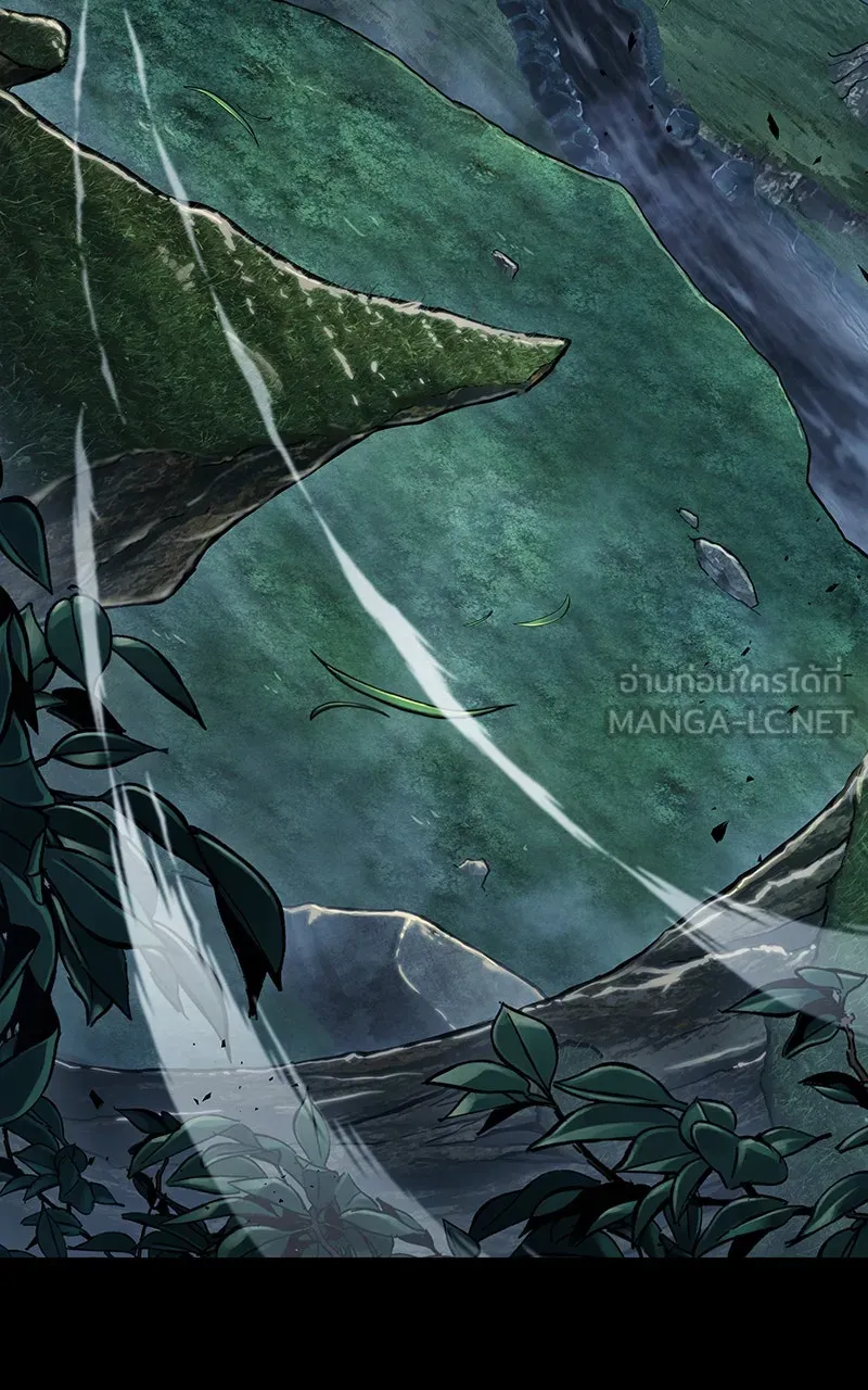 Omniscient Reader อ่านชะตาวันสิ้นโลก ตอนที่ 30 ปราสาทมืด (4) รูปที่ 75