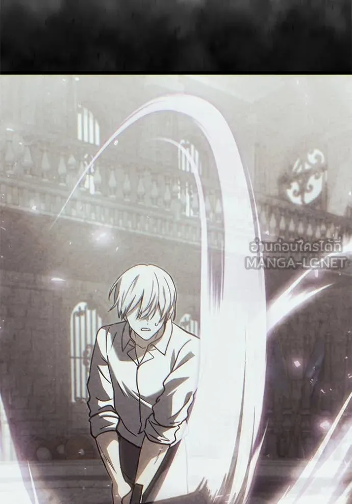 อัศวินดำล่าท้าเวลา ตอนที่ 109 รูปที่ 121